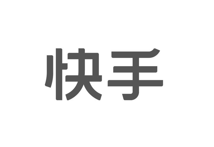 运营工具